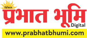 prabhatbhumi.com